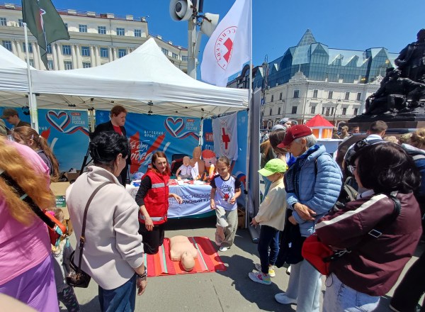 12 июня - День России!