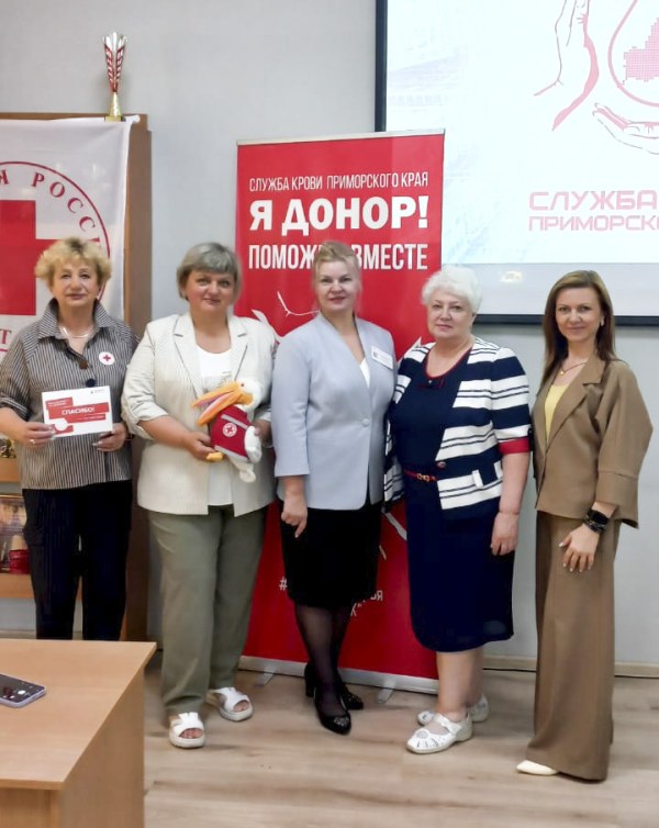 Награждение доноров за регулярное служение жизни