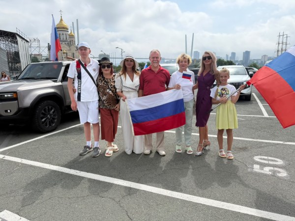 День Государственного флага Российской Федерации